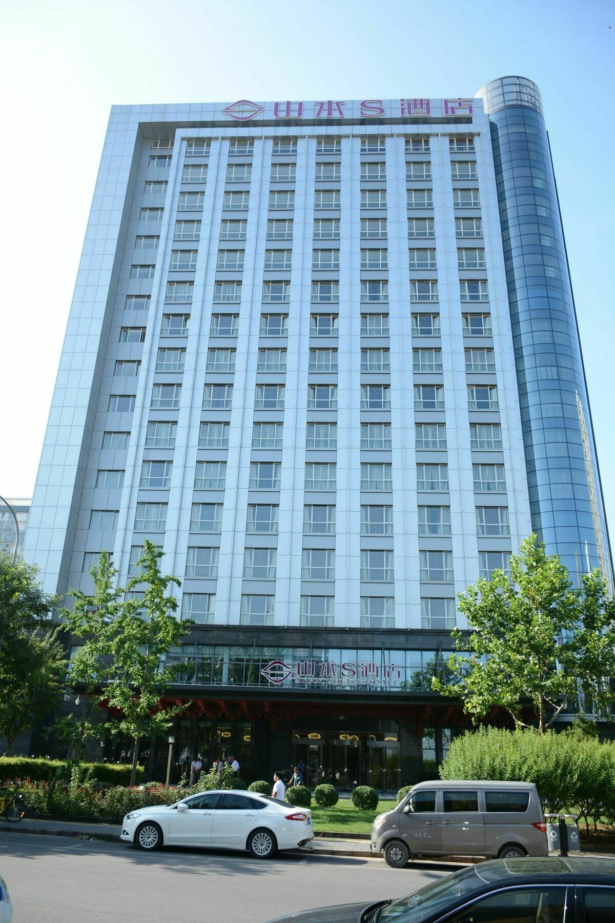Shanshui S Hotel Maliandao Pechino Esterno foto